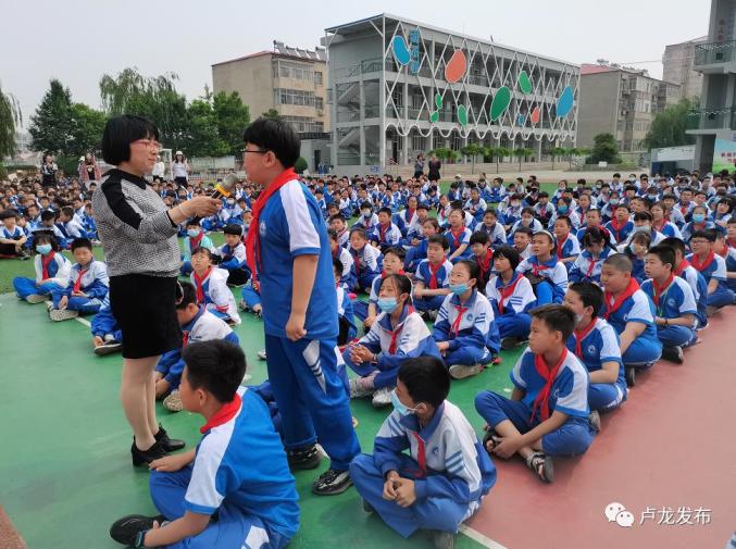 【学党史 悟思想 办实事 开新局】卢龙县第三实验小学