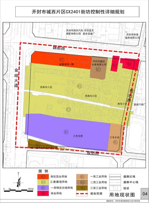 赞开封西区将建养老院医院农贸市场公园