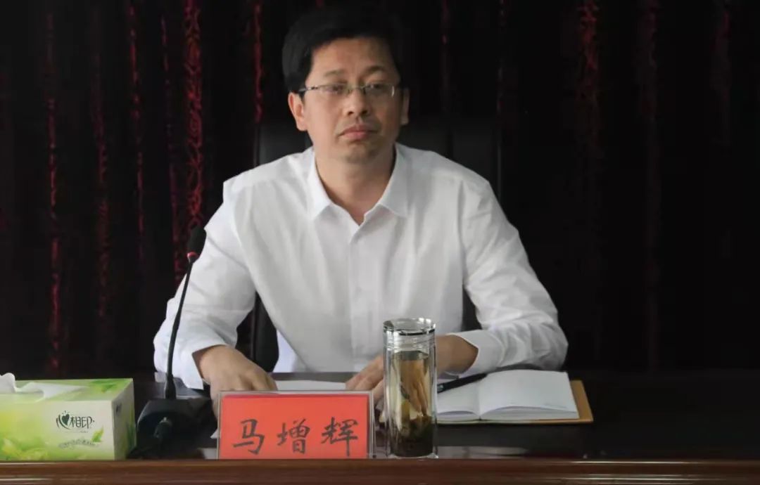 营子区召开全区领导干部大会