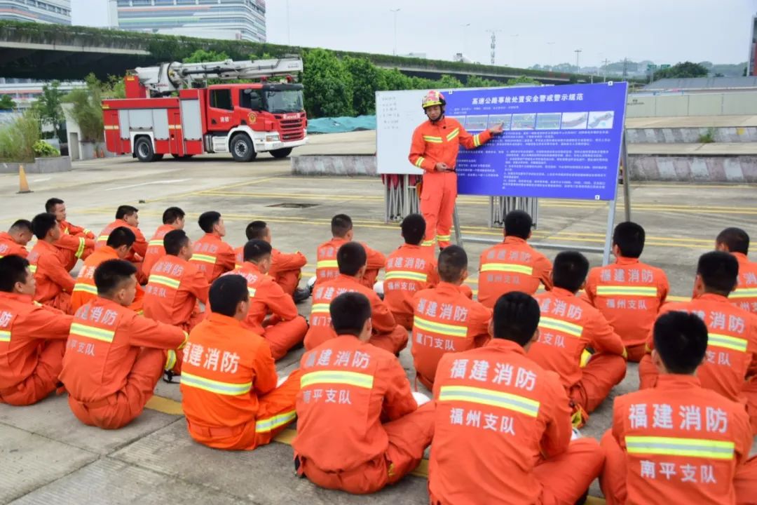 福建省消防救援总队圆满完成全省消防救援队伍安全员及紧急救援小组