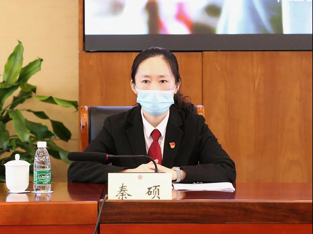 妇女儿童权益先进个人,刑事审判庭(未成年人案件审判庭)副庭长秦硕