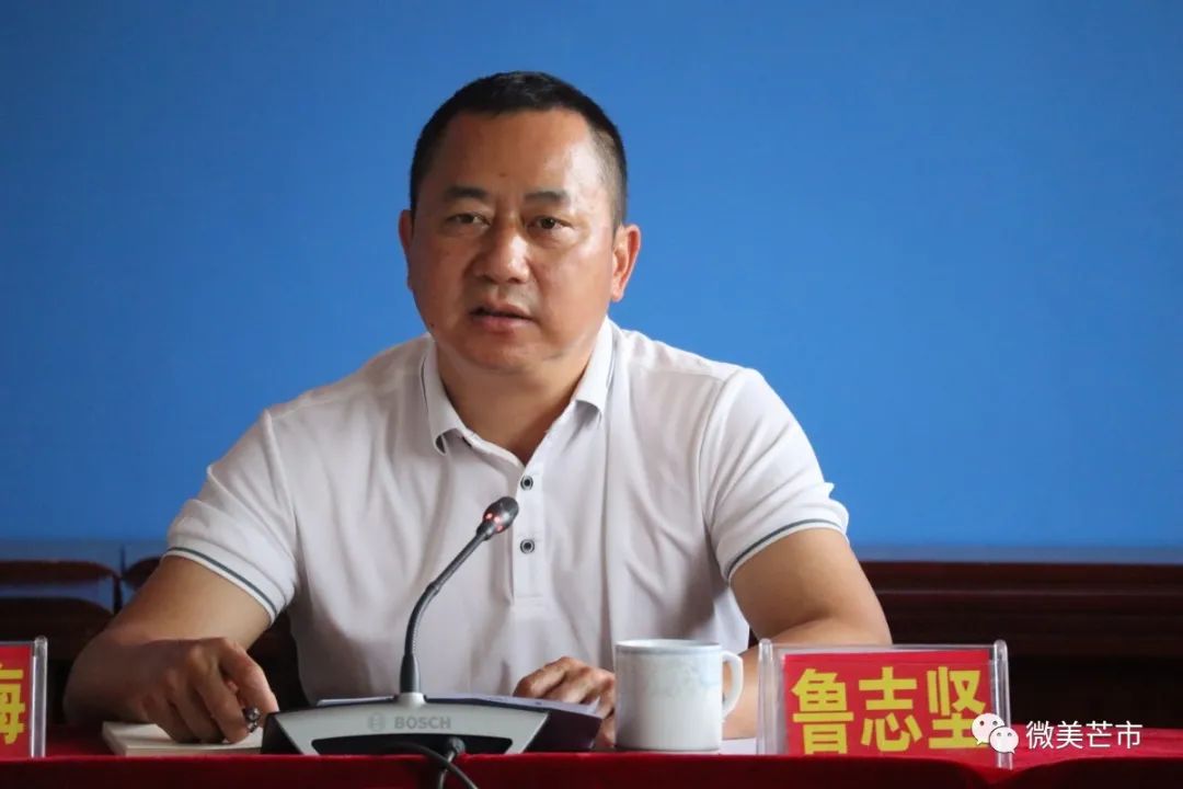 这场聚焦边境疫情防控的讨论实在