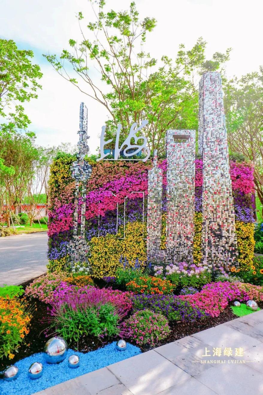 花博会上海园实景图来了