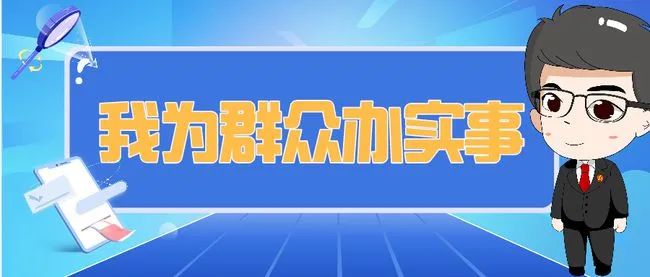 我为群众办实事溧水法院巡回审判一起土地租赁纠纷