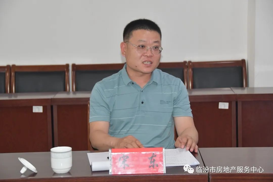 工作动态市住建局党组书记局长尹明星深入市房产中心调研市区住房保障