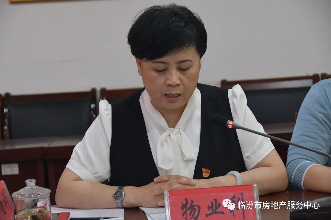 工作动态市住建局党组书记局长尹明星深入市房产中心调研市区住房保障