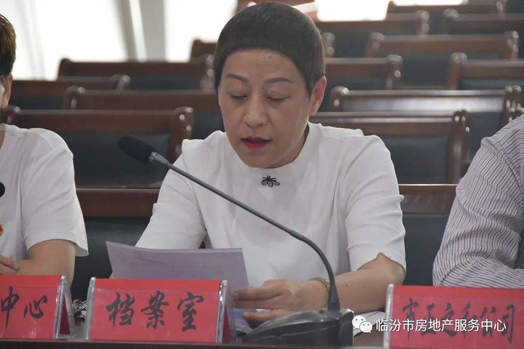 工作动态市住建局党组书记局长尹明星深入市房产中心调研市区住房保障