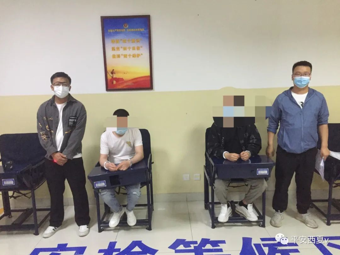 西夏刑警2日内连续破获四起刑案,抓捕逃犯1名,刑拘5人