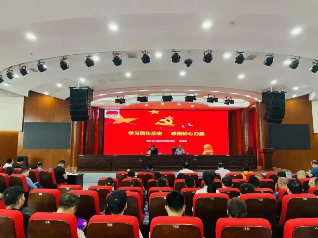 党史学习教育青山湖区委宣讲团持续深入各单位开展集中宣讲