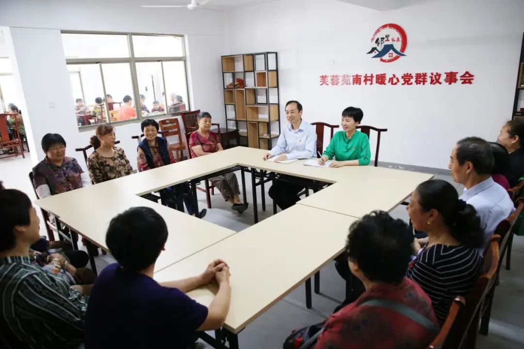 我为群众办实事海棠街道清华社区召开妇女议事会