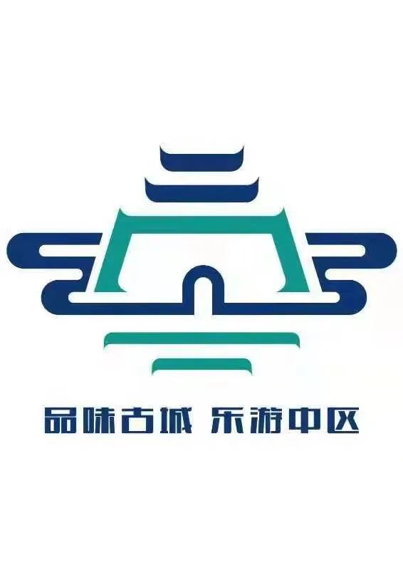 2021年城中区品味古城61乐游中区大美青海自驾游发车仪式