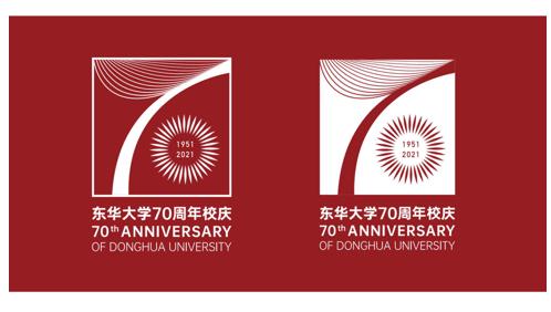 首发东华大学70周年校庆视觉识别系统上线