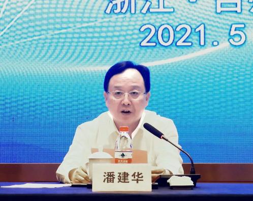 台州市人大常委会副主任潘建华致辞台州市人大常委会副主任潘建华对