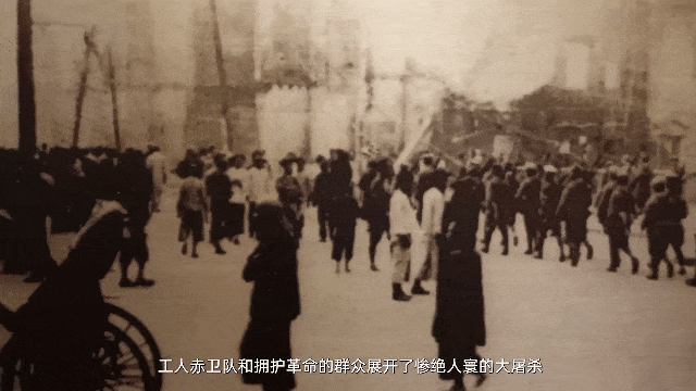 党史学习 | 越法红色故事会第3集:广州起义