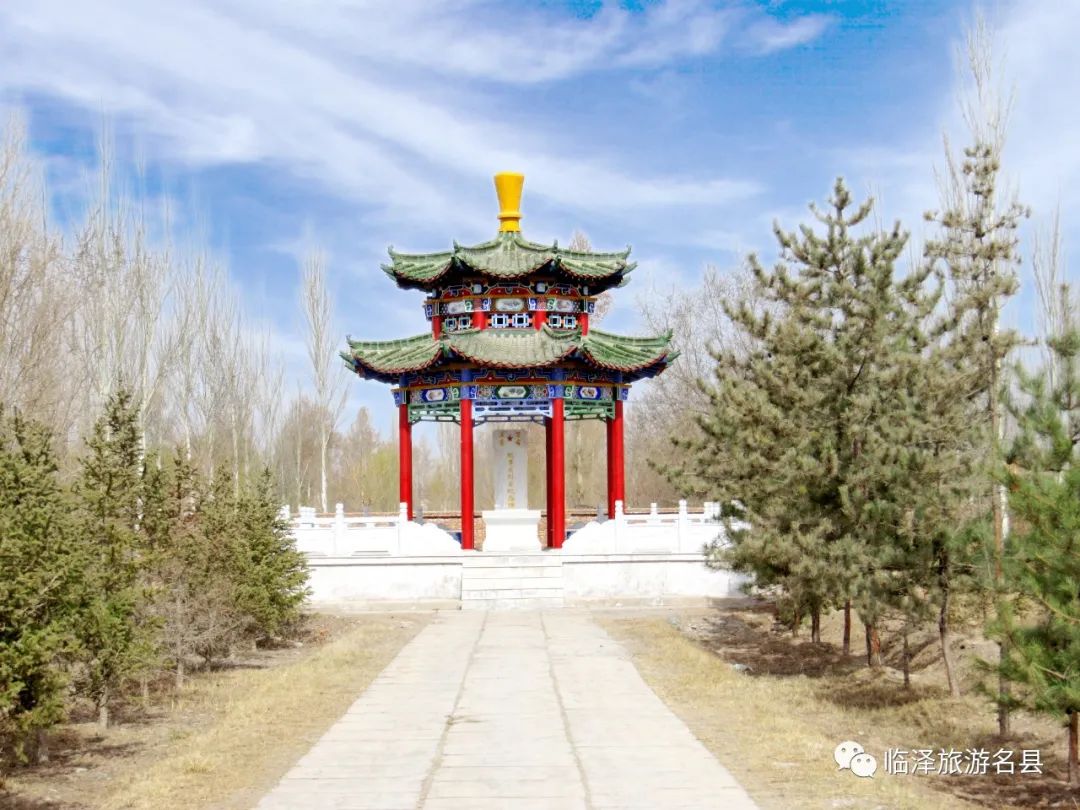 临泽红色旅游景点一键收藏
