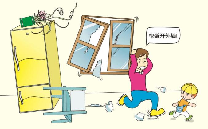 关于防震减灾科普知识,你一定要学习