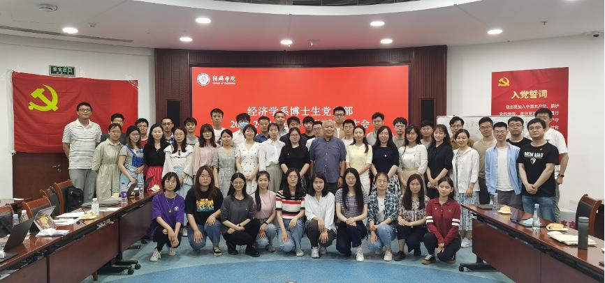 方一鸣 澎拜新闻