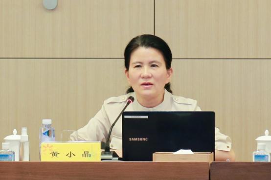 党史教育 | 广州农商银行召开党委理论学习中心组(扩