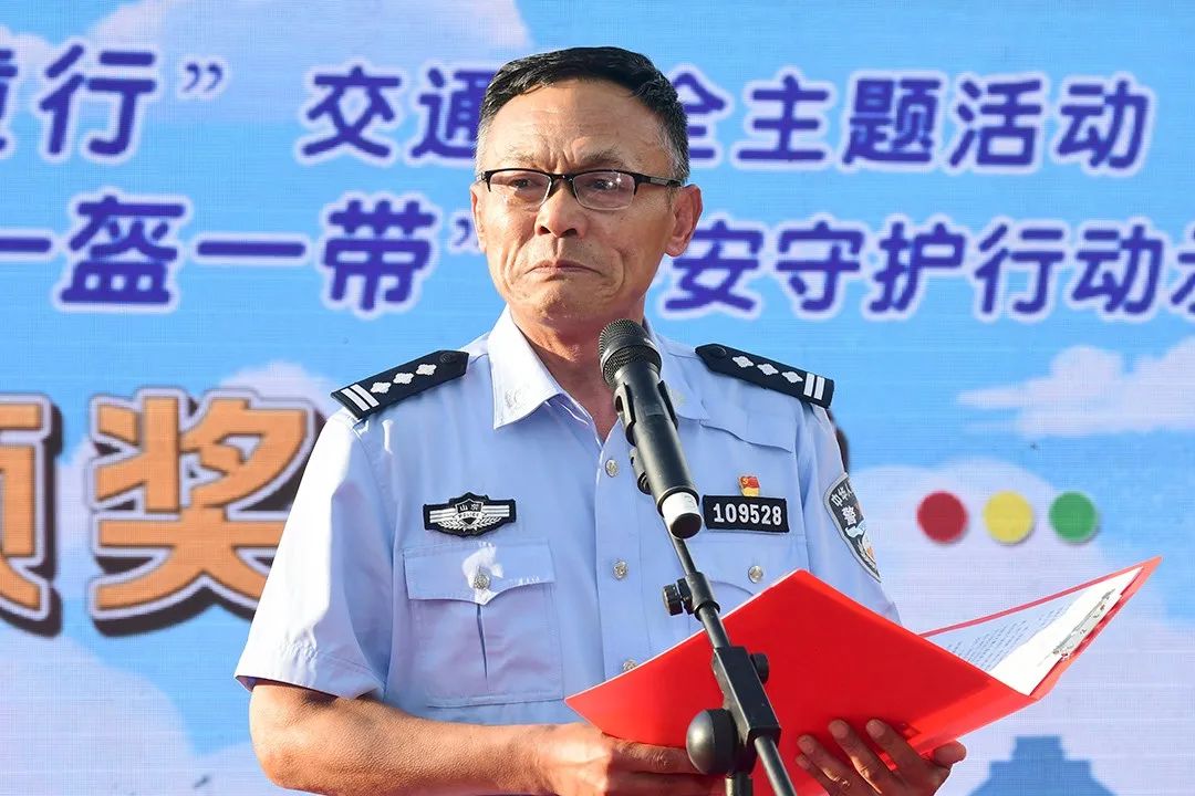 历城交警大队孙如彬大队长致辞.