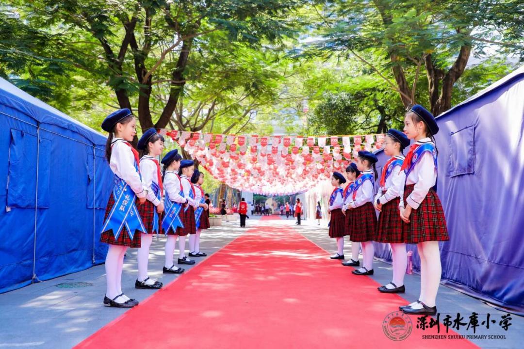 走进罗湖校园 ② | 深圳市水库小学:水润万物,库纳百川