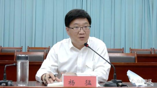 奋斗百年路启航新征程学党史悟思想办实事开新局沧县县委书记杨猛主持