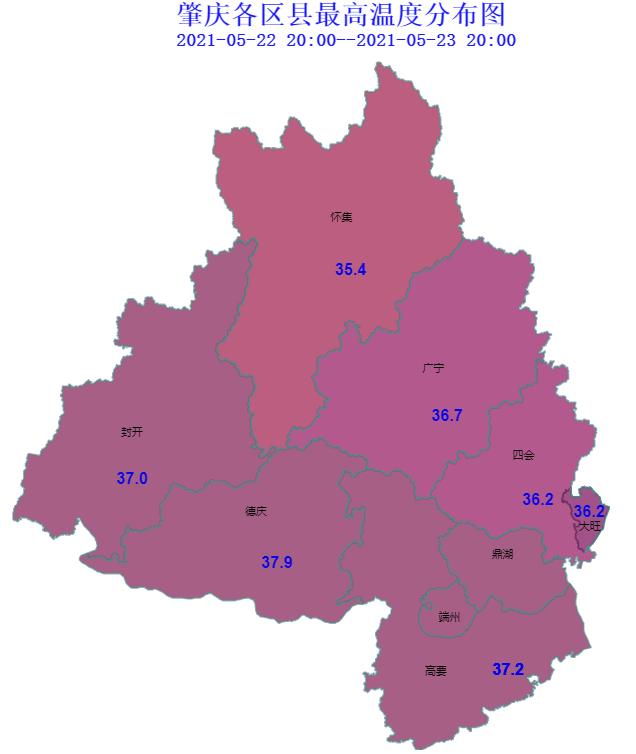 9℃, 其中德庆,封开,高要 皆打破了当地 历年5月份日最高气温纪录!