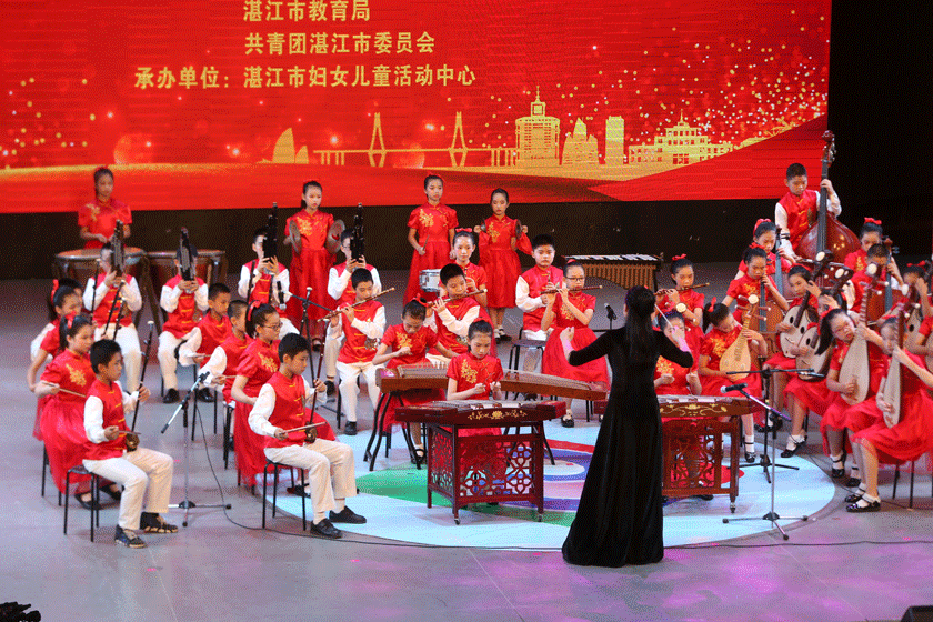 庆祝2021年六一儿童节湛江市举行首届少年儿童心向党亲子诵读传家风