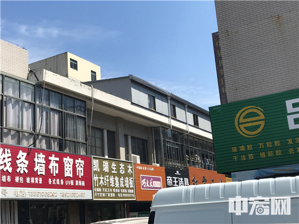 盐城:金太阳装饰城顶楼存四千六百平违建 执法部门将查处