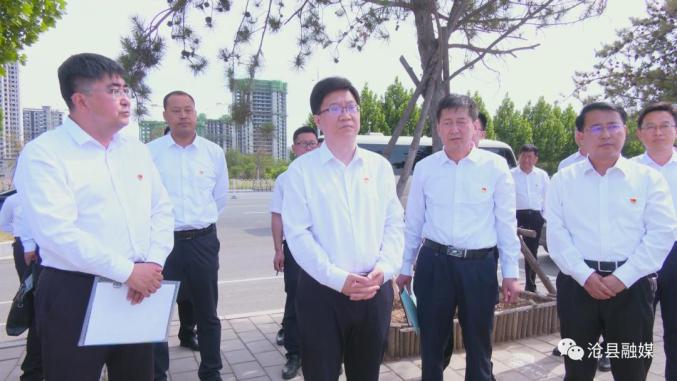 沧县县委书记杨猛到高铁经济开发区调研
