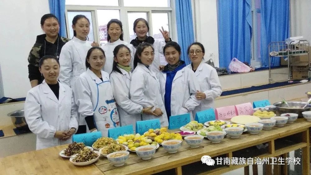 【招生简章】甘南州卫生学校,甘肃中医药大学藏医学院2021年招生简章