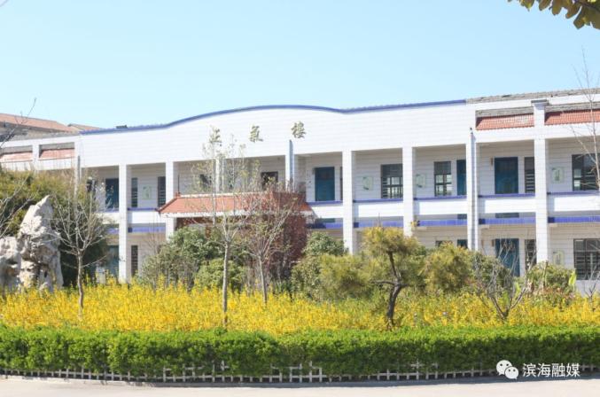 滨海中学招生1300人!八滩中学,东元高中
