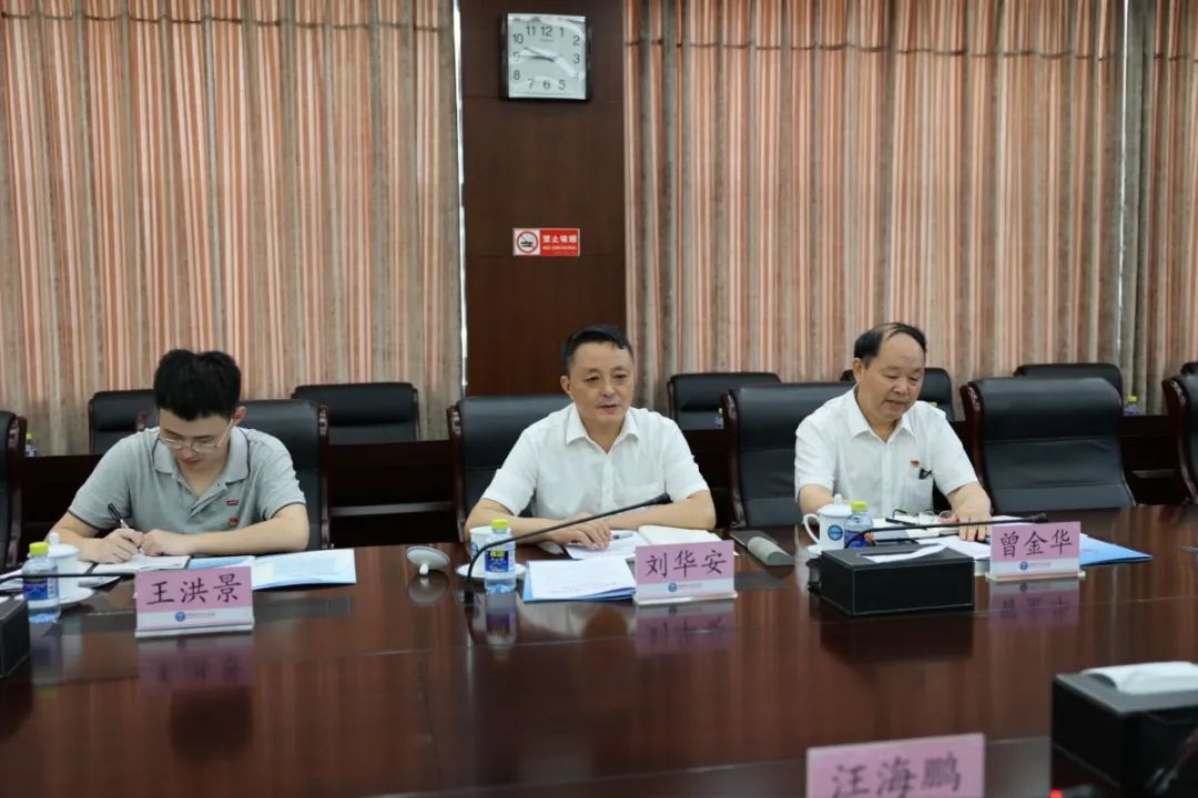 省委党史学习教育第六巡回指导组莅临海南二中院调研指导工作