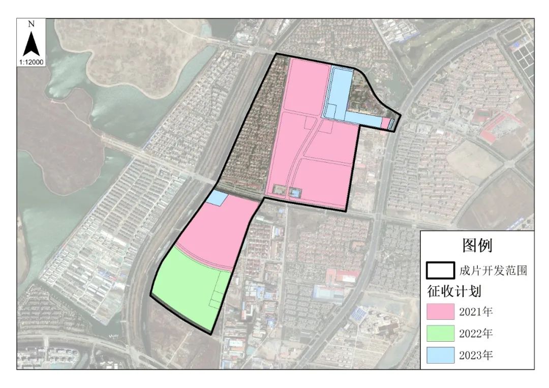 城事团泊新城这些土地征收开发方案公示