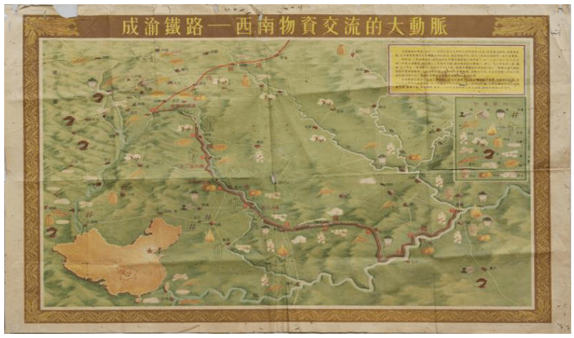 那时,成都是川西行署所在地后来的四川省会,重庆是川东门户西南局所在