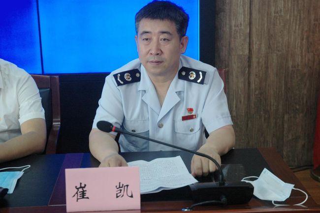 山西忻州通报矿山资源领域综合治理工作成效