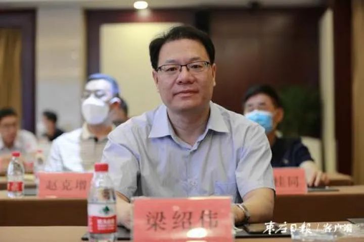 梁绍伟临沂日报报业集团党委书记,董事长枣庄地处京沪交通大动脉的