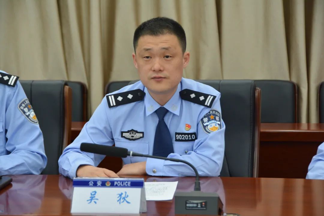 为民实践破案返赃赢民心图们市公安局召开返赃大会为百姓挽回经济损失