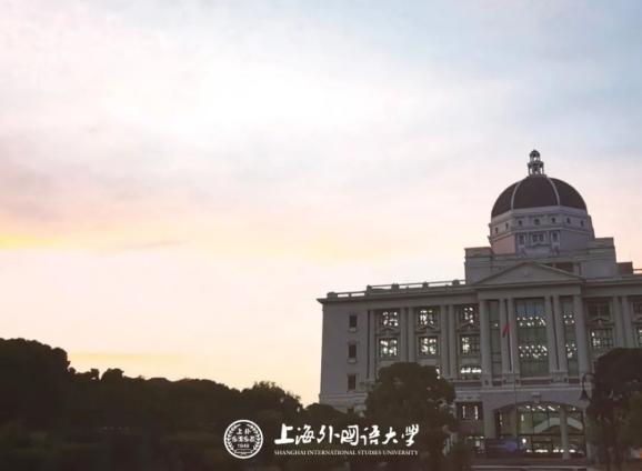 海外发声|上外学者丁隆在global times发表评论文章,谈巴以冲突对美国
