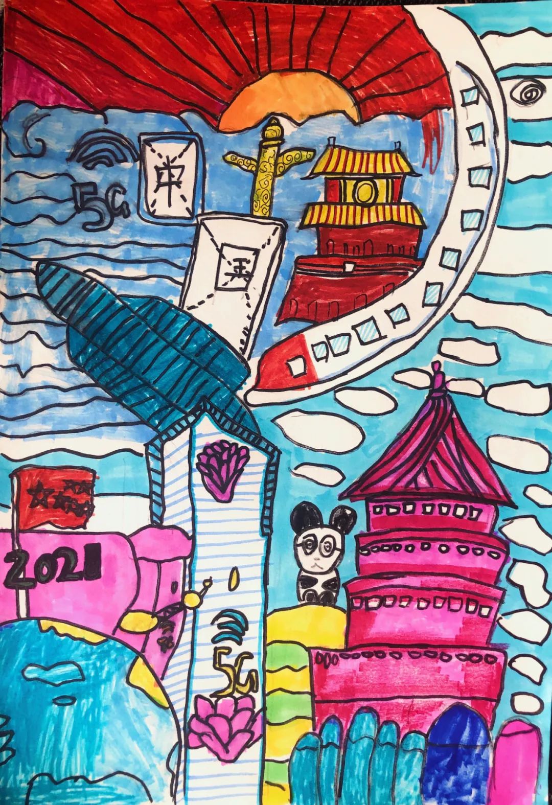 丹青飘香敬祖国——昆明市妇女儿童活动中心少年儿童绘画线上展(一)