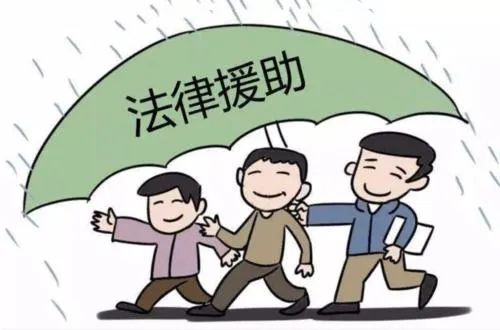 【我为群众办实事】法律援助进乡村,撑起"夕阳"保护伞