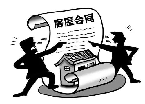 【法官说法】二手房交易 你该注意什么