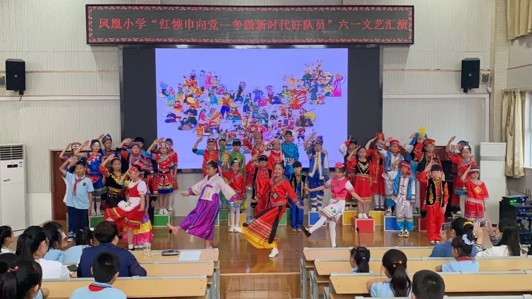 潍坊教育发布 6月1日,坊子区凤凰街道凤凰小学举行了庆祝建党100周年"