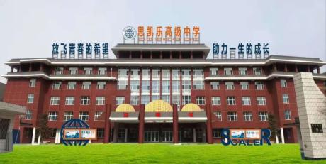微大庆 而且这的老师 好像会"读心术" 连我假装听懂(实际没听懂) 都看