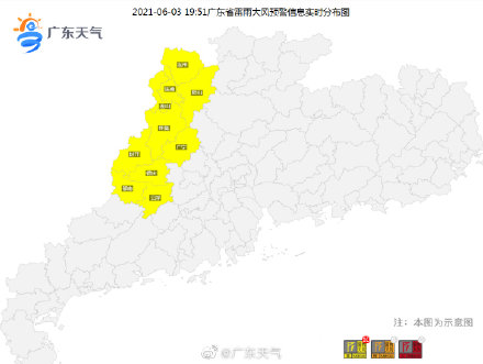 雨水对粤北已经虎视眈眈广东北部已经被降水回波半包围