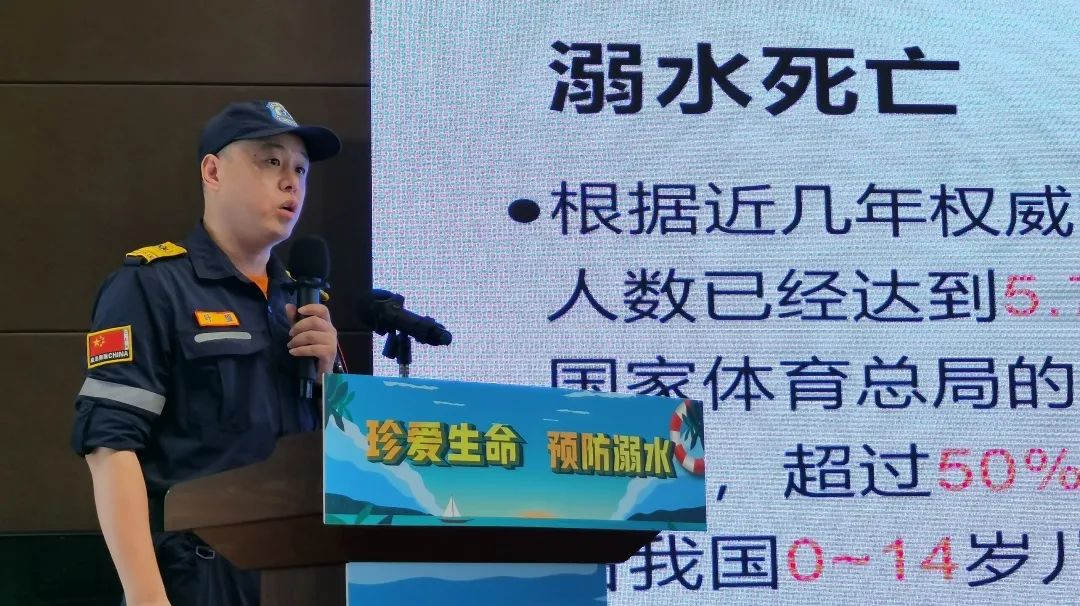 珍爱生命预防溺水2021年温州市学生防溺水宣传正式启动