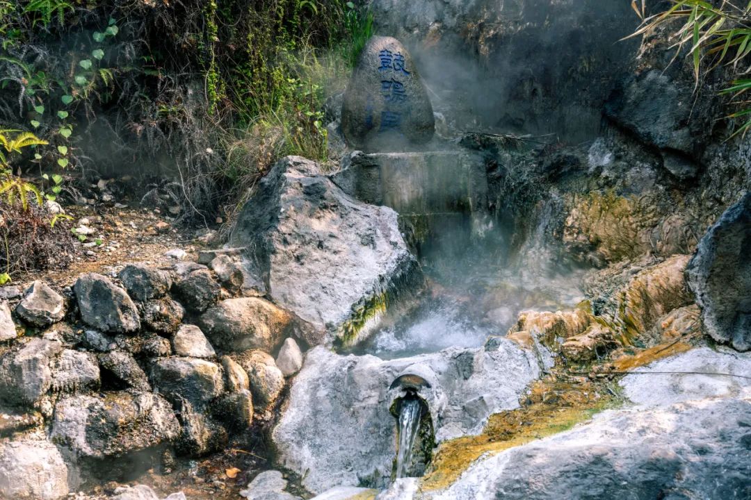 六一丨致敬大自然畅游腾冲火山热海