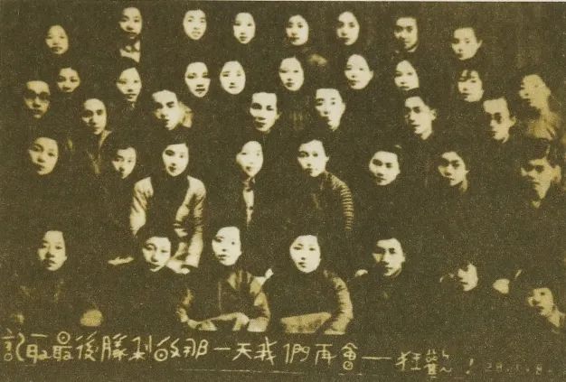 1937年8月21日,温州一二·九学生运动的骨干孙绍奎,胡景瑊等发起,在