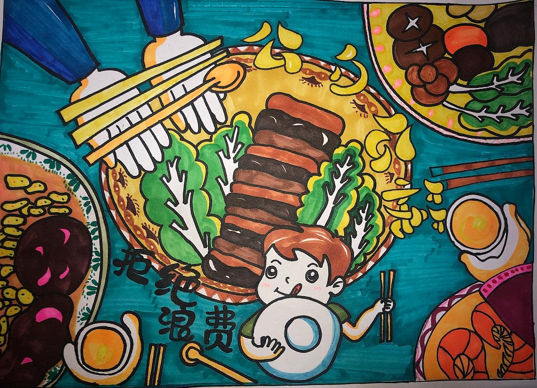 【幸福莲都幸福家】莲都妇联"制止餐饮浪费 使用公筷公勺"主题儿童画
