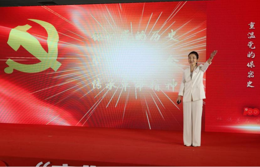 我和"保守机密,慎之又慎"(中核矿业科技集团有限公司:马嘉)保密高于