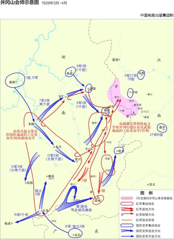 地图上的党史④井冈山会师示意图